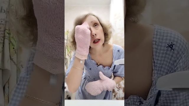 Это просто какое то чудо, просто посмотри 👌🤩