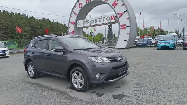 Toyota RAV4 2,2 л. Дизель АКПП  (149 л.с.) 4WD 2014