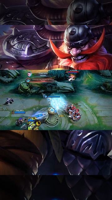 #млбб #мобайллегенд #mlbb #mobilelegends #млббруттуб #топмоментымлбб #млббэдит #shorts #короткоевиде