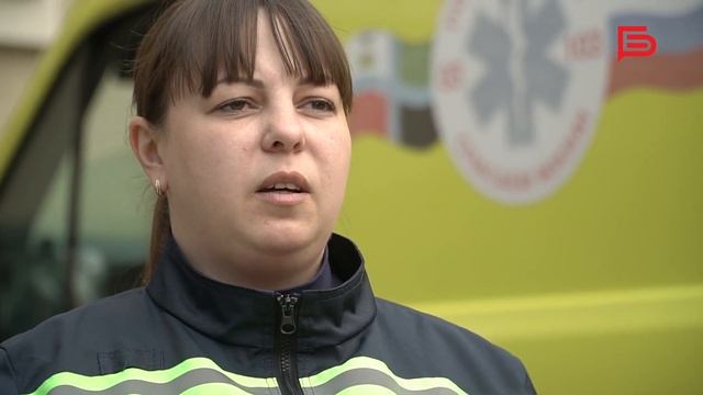 Врач станции скорой медицинской помощи Лариса Налива?