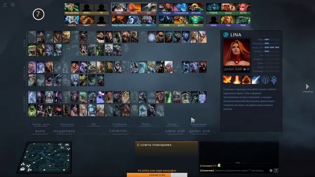 Цирк уродов