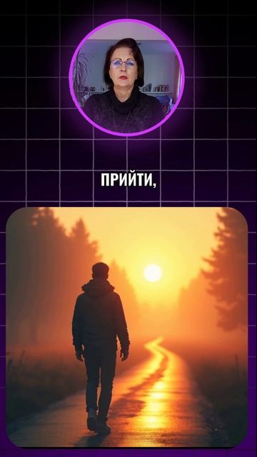 Фраза ,которая меня поразила!