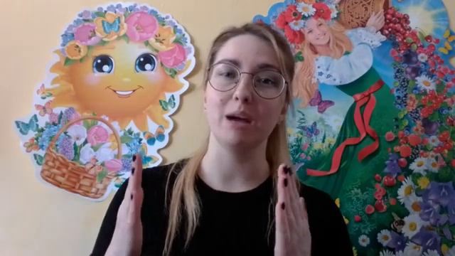 В гостях у Шепота и Шороха Музыка в детском саду