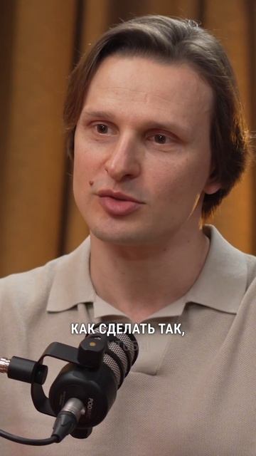 Как воспитывать детей #пассивныйдоход #бизнес #инвестиционныйопыт #инвестиции #накопитьденьги