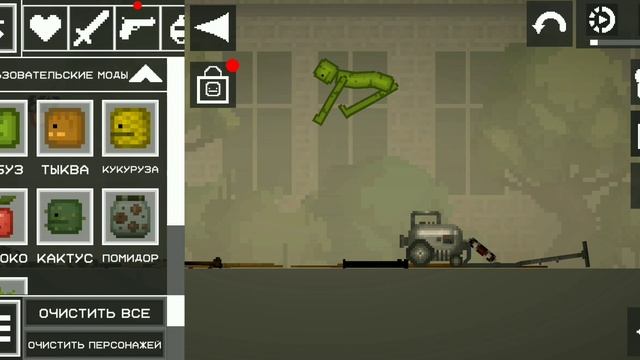 Играю в Melon Sandbox. История чувака. Сезон 2