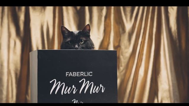 Женская парфюмерная вода Faberlic Mur Mur Noir