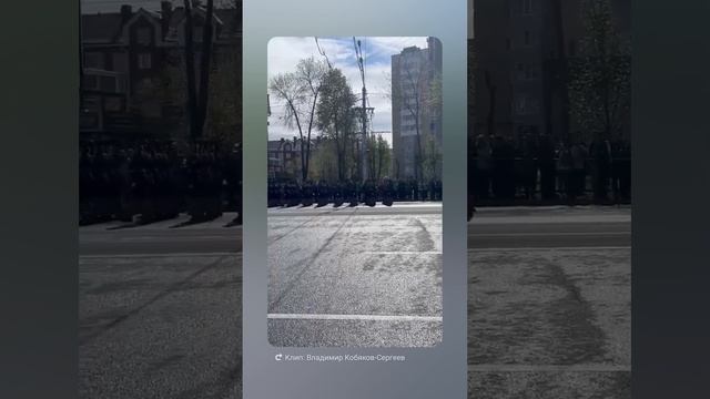 1000615324.mp4Парал Победы,9052025 в г.Уфа,Эпхю.Ӗпхӳ, Ҫӗнтерӳ кунӗ