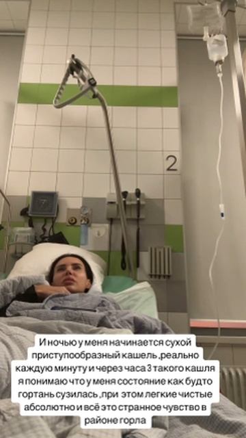 самойлова оксана