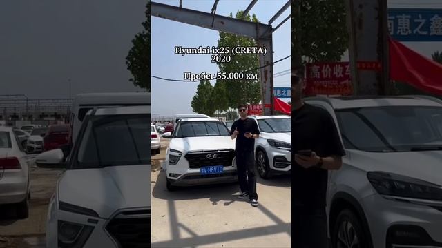 какой автомобиль можно купить на вторичном рынке в Китае за 1миллион 😀