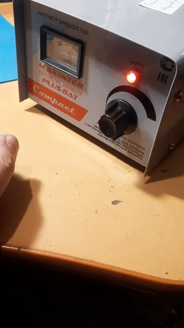 MAXINTER PLUS-8AT. Замена вентилятора.