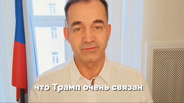О телефонном разговоре Владимира Путина и Дональда Трампа 19 мая 2025 года