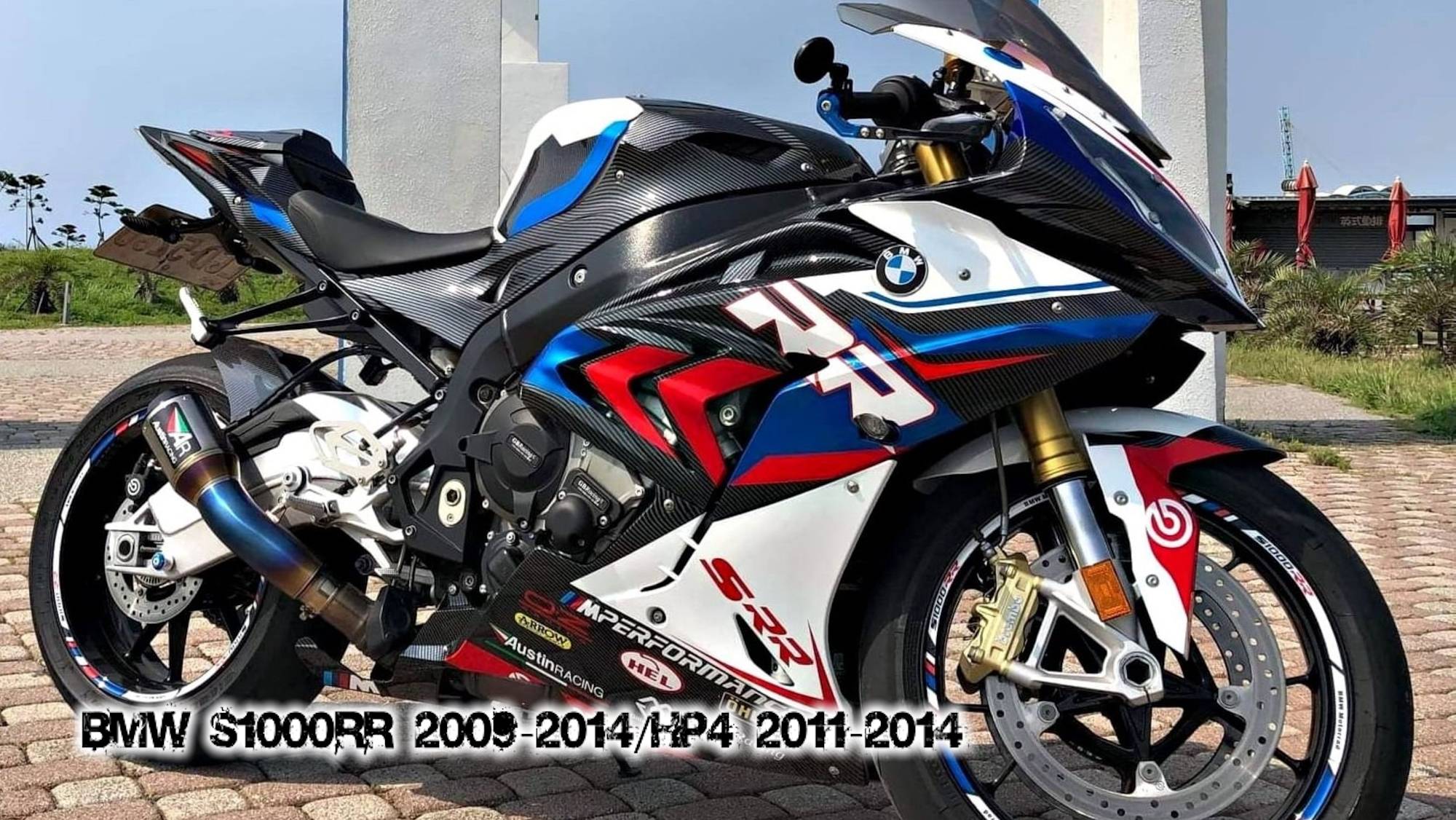 BMW S1000RR 2009-2014/HP4 2011-2014 ||| мотопластик.рф