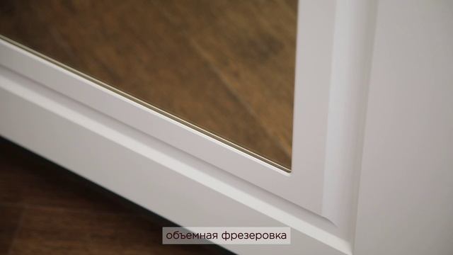 Входная дверь АСД "Интер" с зеркалом Букле графит/Ясень белый снег