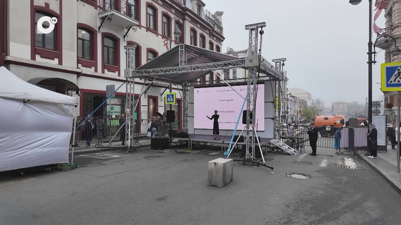 Культурно / Простые главные слова / 24.05.25