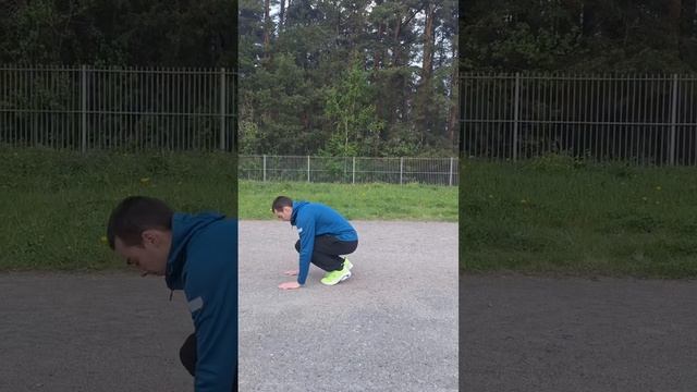 2 блок. Метод круговой тренировки