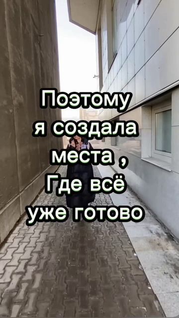 КОНТЕНТЧИК, клуб полон идей, как вести свой блог в Вк 😉
На днях расскажу подробнее 😁