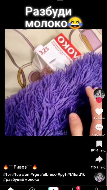 Screen_Recording_20250524-081832_TikTok.mp4