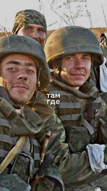 Это наша работа!