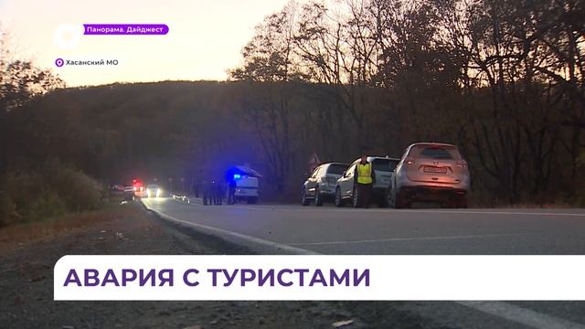 Главврач приморской больницы рассказал о состоянии ж?