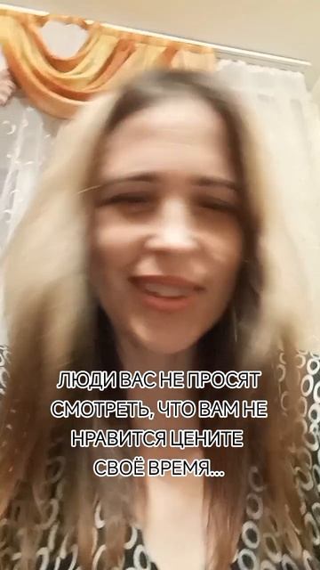 люди, я вас люблю..mp4