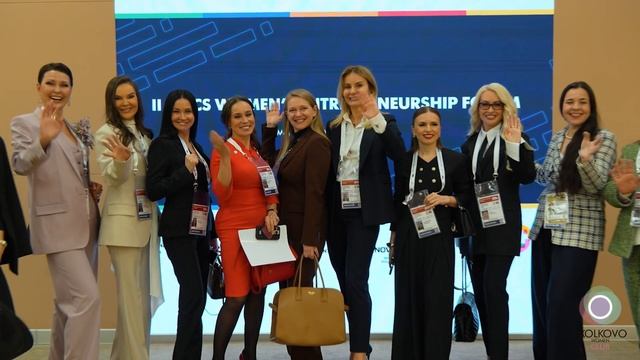 Питч-сессия женских технологических стартапов BRICS: инновации, инвестиции и глобальное партнёрство