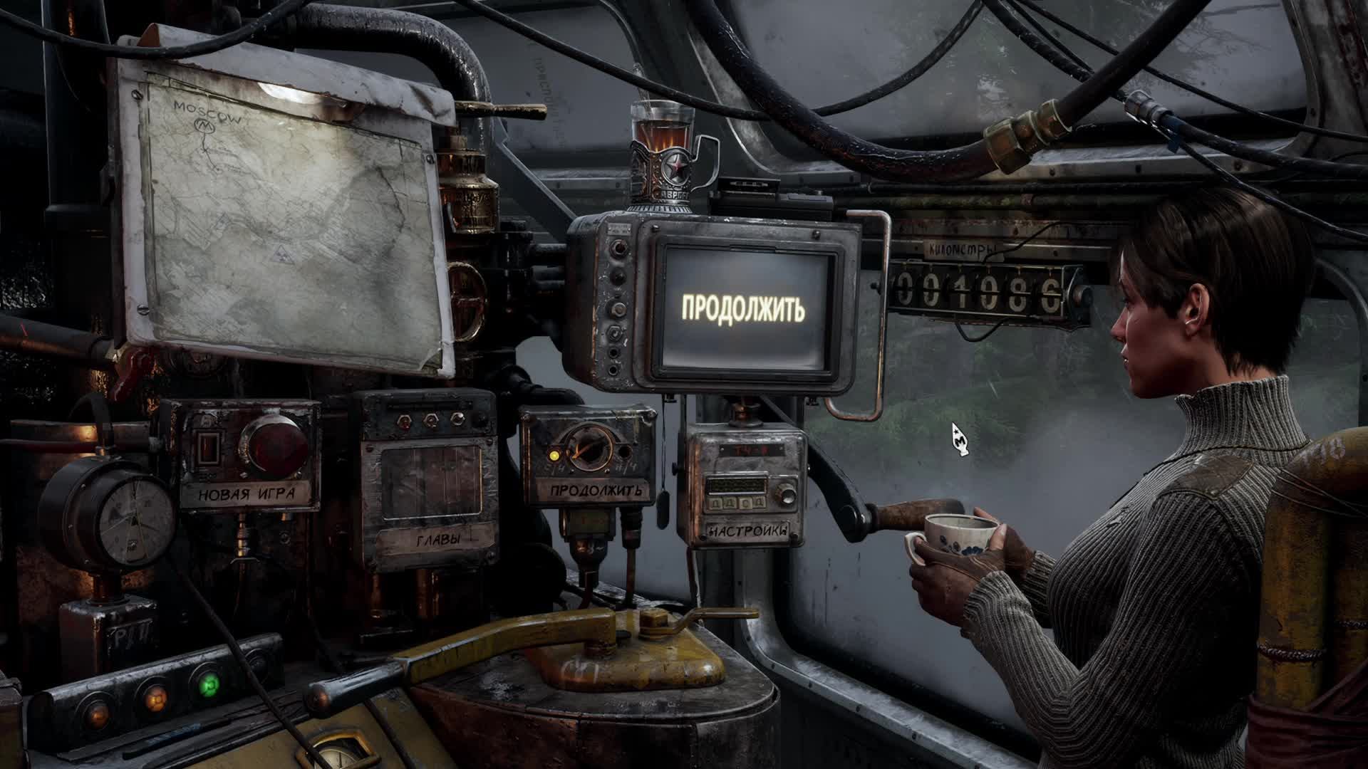 Metro Exodus - Часть 5 (Ямантао)