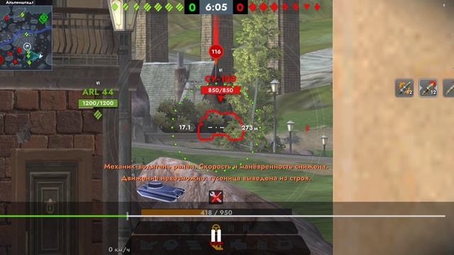 БК