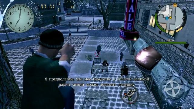 BULLY: Anniversary Edition Свидание поварихи (быстрое прохождение)#19