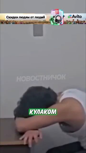 Новостничок (582)