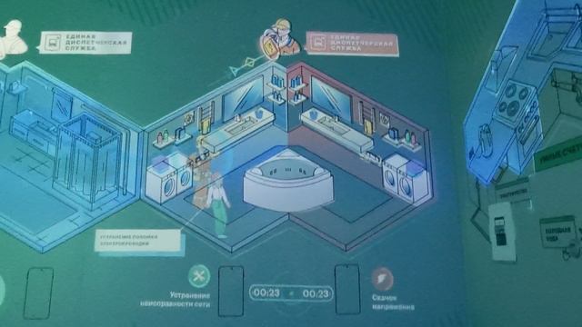 VID_20220819_120638