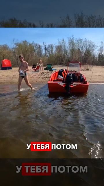 ❗️Лайфхак: как надо правильно окунаться в холодную воду #shibargan #лайфхак