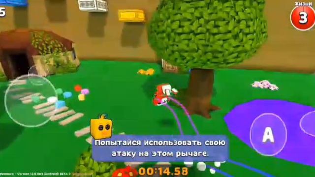ВСЕ СУНДУКИ В ЧЕРЕПАХАГРАДЕ В ИГРЕ SUPER       BEAR ADVENTURE!