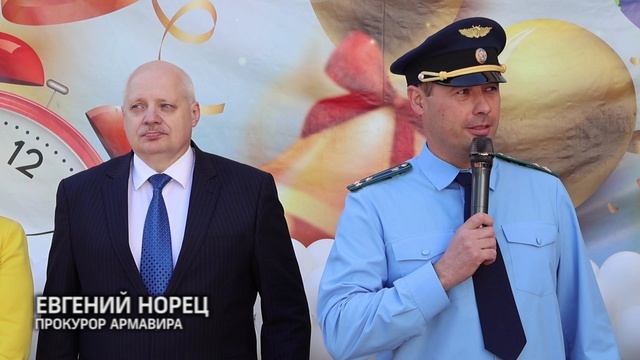 Глава Армавира посетил школу № 15 и принял участие в празднике «Последний звонок»