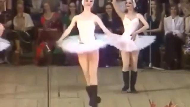 Классический танец!