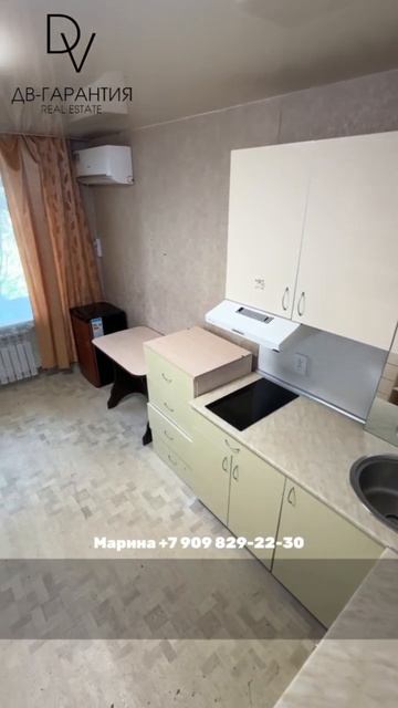 г. Комсомольск-на-Амуре, ул. Орджоникидзе, д. 17