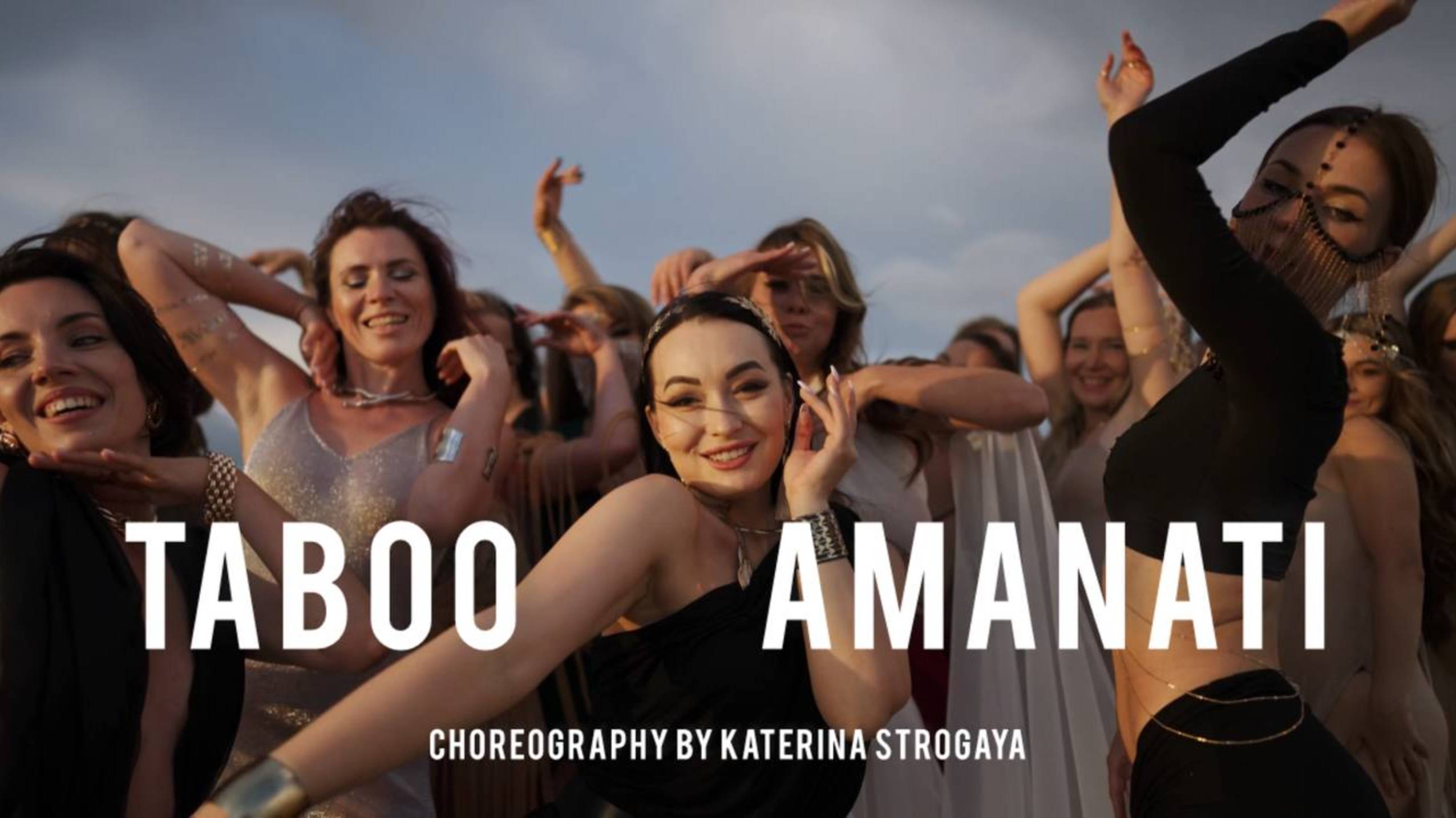 Amanati - Taboo. Choreo by Katerina Strogaya