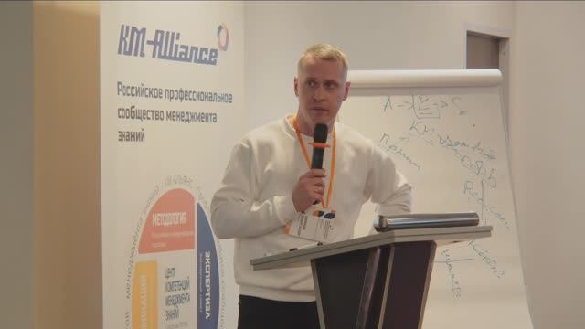 Александр Сиянов, Руководитель практики в направлении диалогового ИИ и роботизации в Naumen