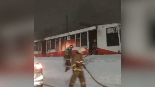 В Саратове загорелся трамвай с пассажирами