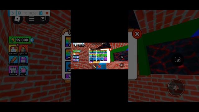 играю в строй чтобы выжить!