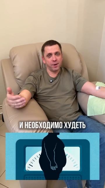 Капельницы «Иммунитет» помогают организму быстро реагировать на первые признаки болезни