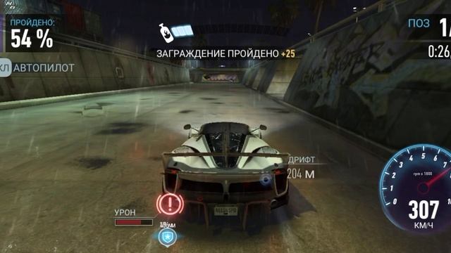 оч дорогая авария😏