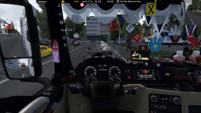 #ETS2/*ХАРД*КАРЬЕРА!ОТРАБАТЫВАЮ ЛИЗИНГ!