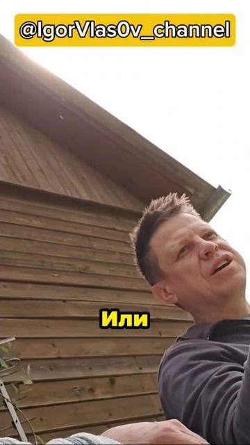 Исчез — появился — магия? Нет, физика.