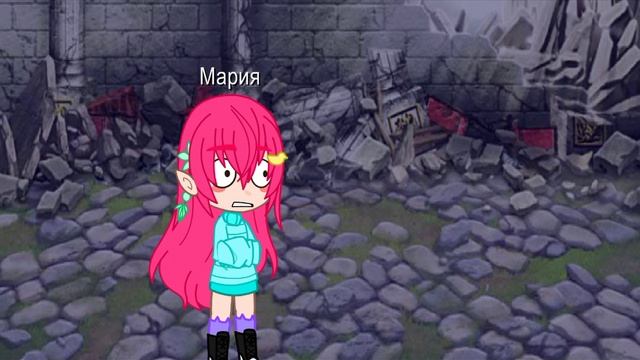 эм ну типо тренд