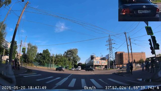 Нарушитель ПДД 2025-05-20