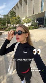 Разное понимание любви🫶🏻