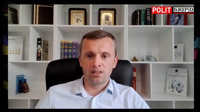 Бортник о буферной зоне