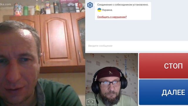 Опять этот тупенький недофилософ.