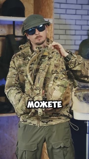 БОБРИНЫЙ ХВОСТ #страйкбол #рекомендации #shorts #airsoft #military
