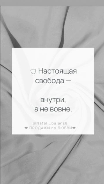 как достигнуть эмоциональной независимости в профессии